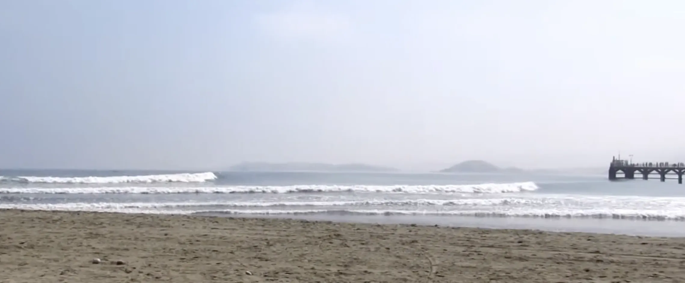 Cerro Azul - spot de surf en Lima